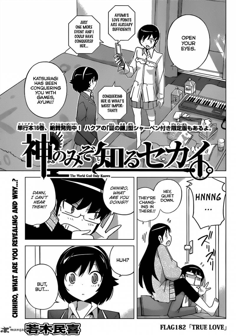 The World God Only Knows 182 2