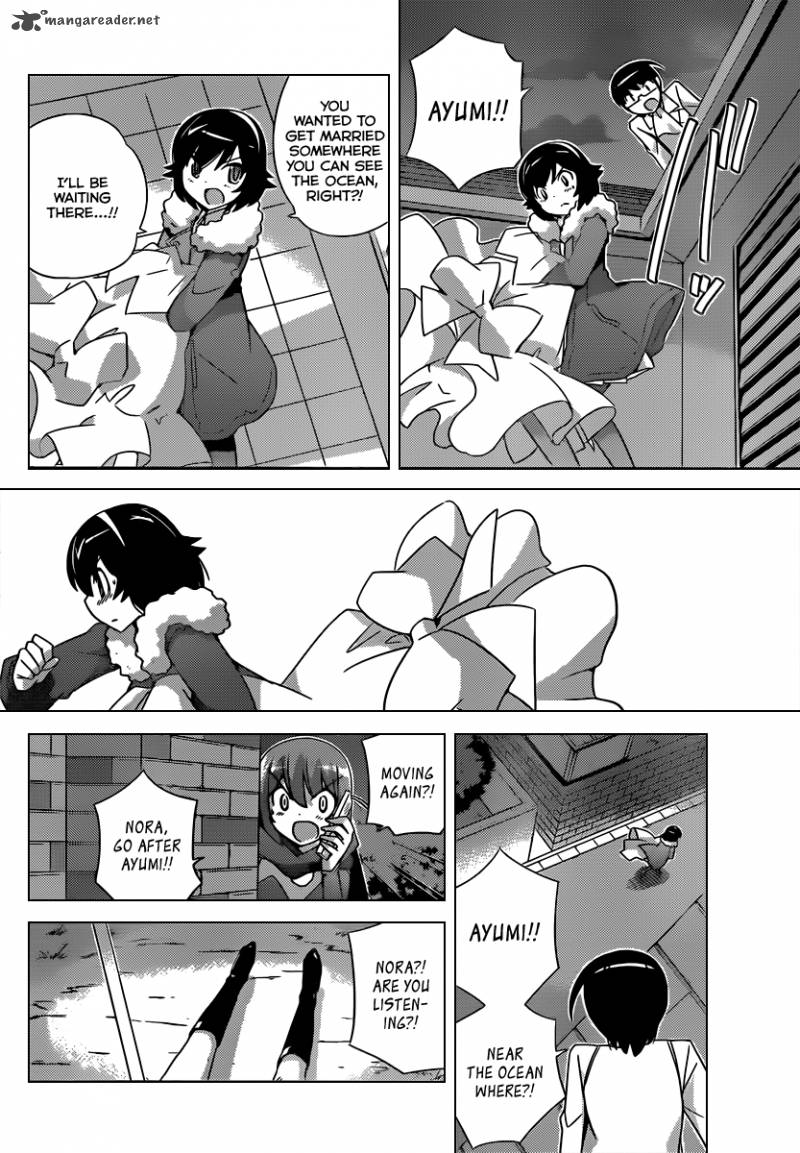 The World God Only Knows 184 11