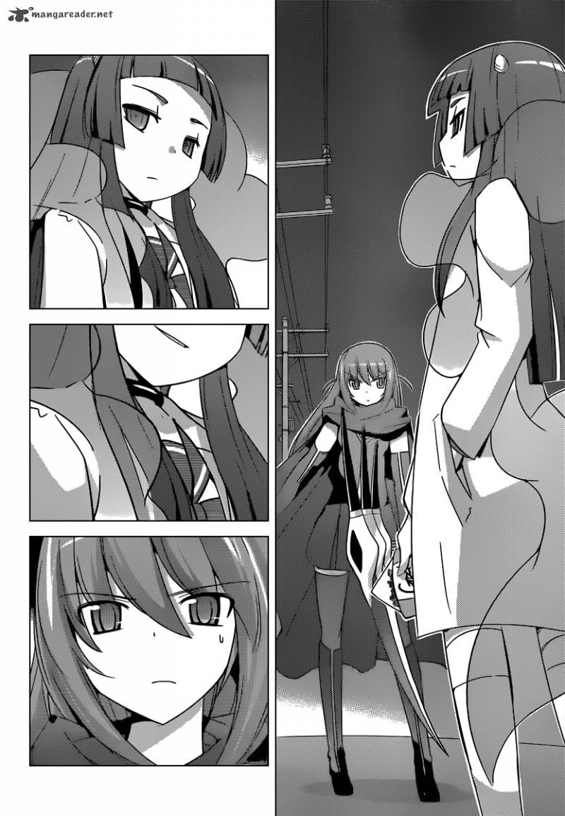 The World God Only Knows 184 17