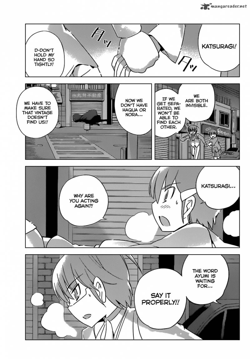 The World God Only Knows 184 18