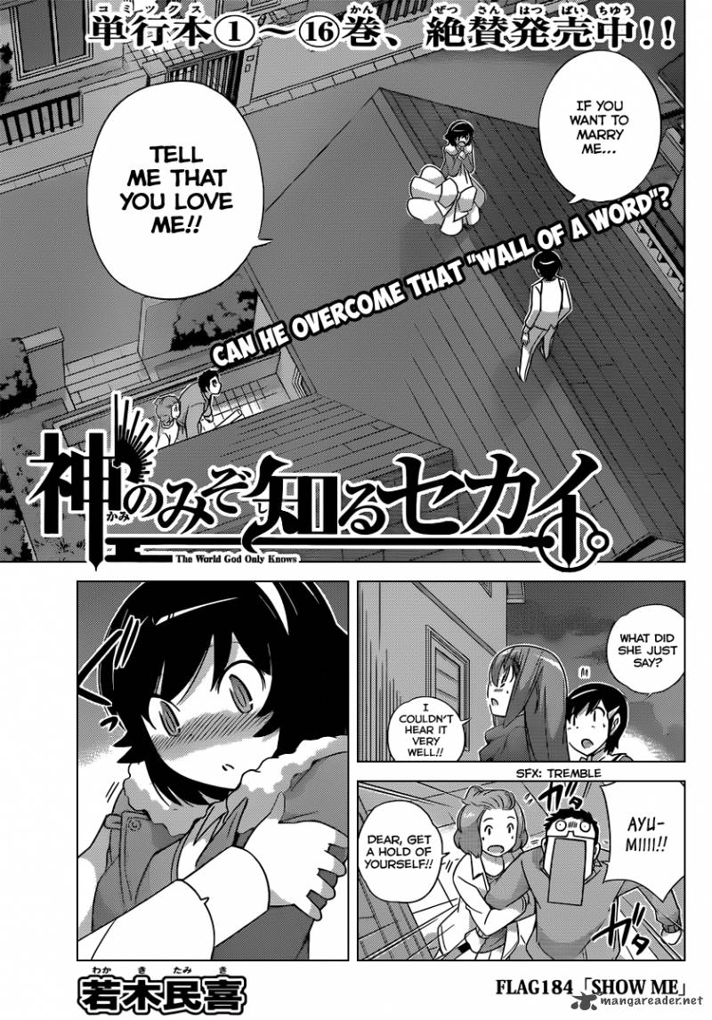 The World God Only Knows 184 2