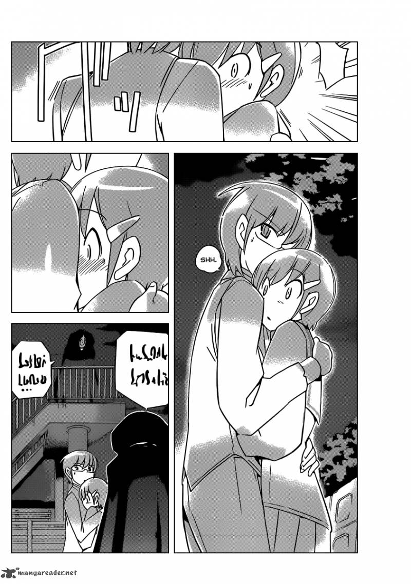 The World God Only Knows 185 11