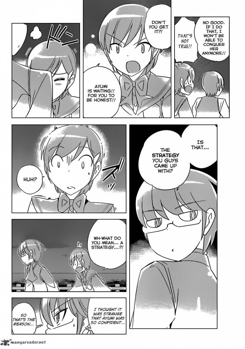 The World God Only Knows 185 15