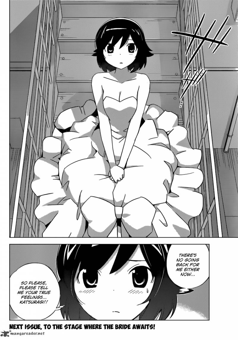 The World God Only Knows 185 19