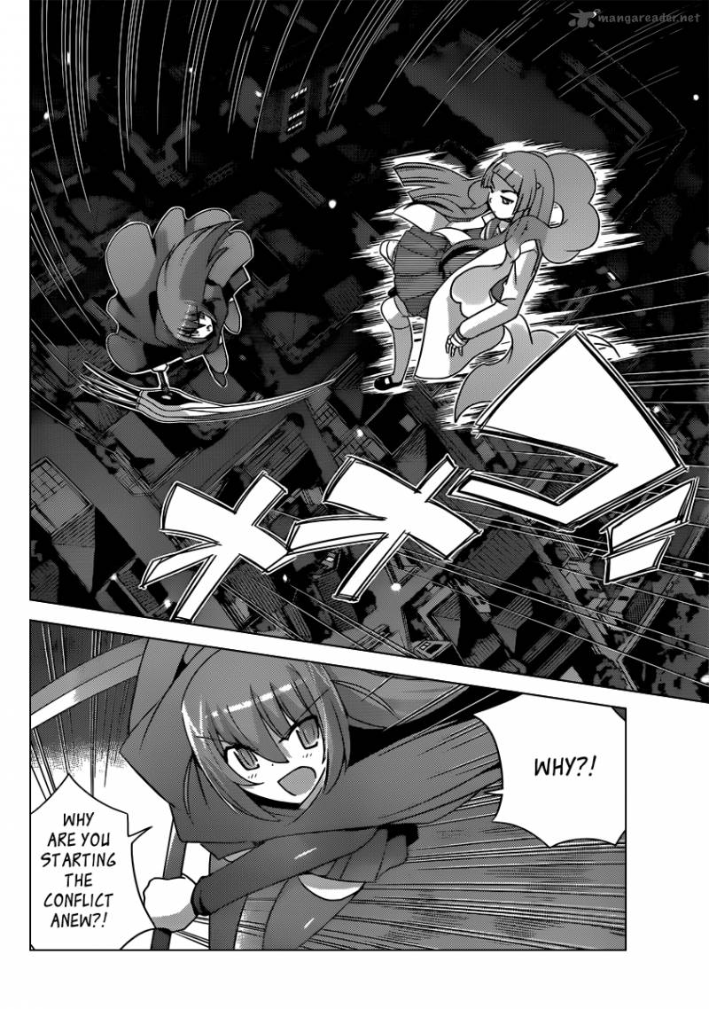 The World God Only Knows 185 3