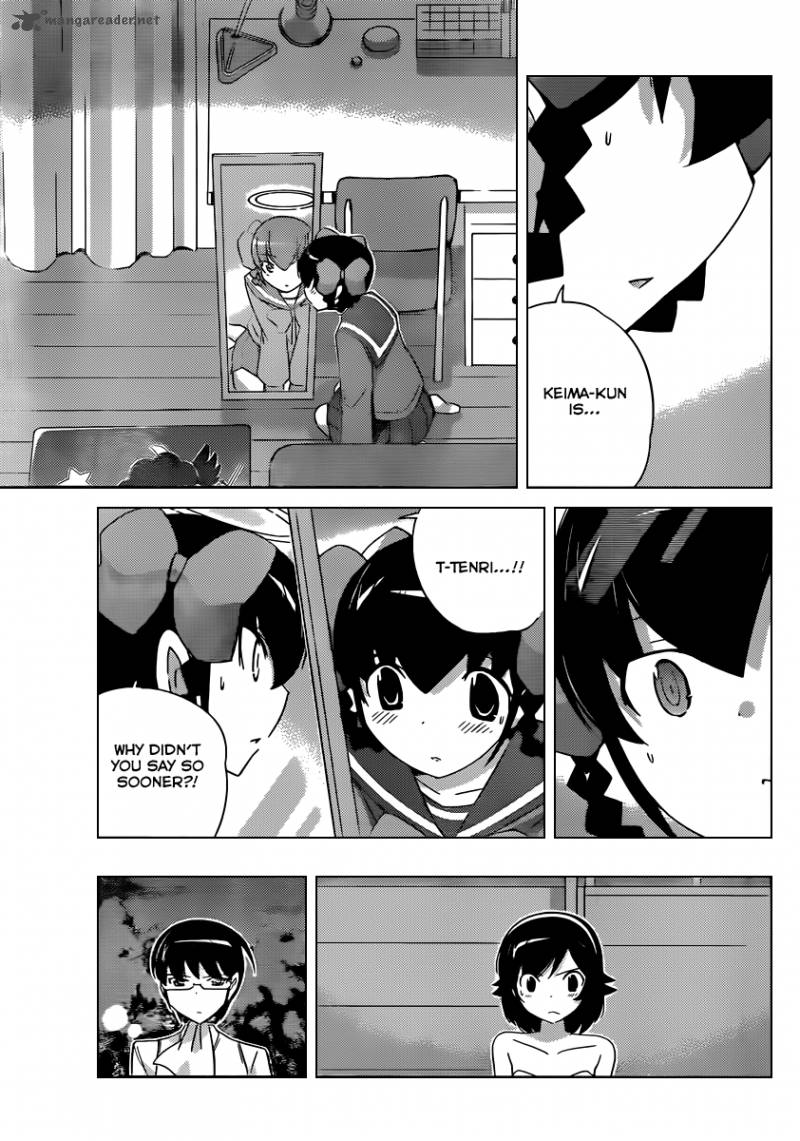 The World God Only Knows 186 12