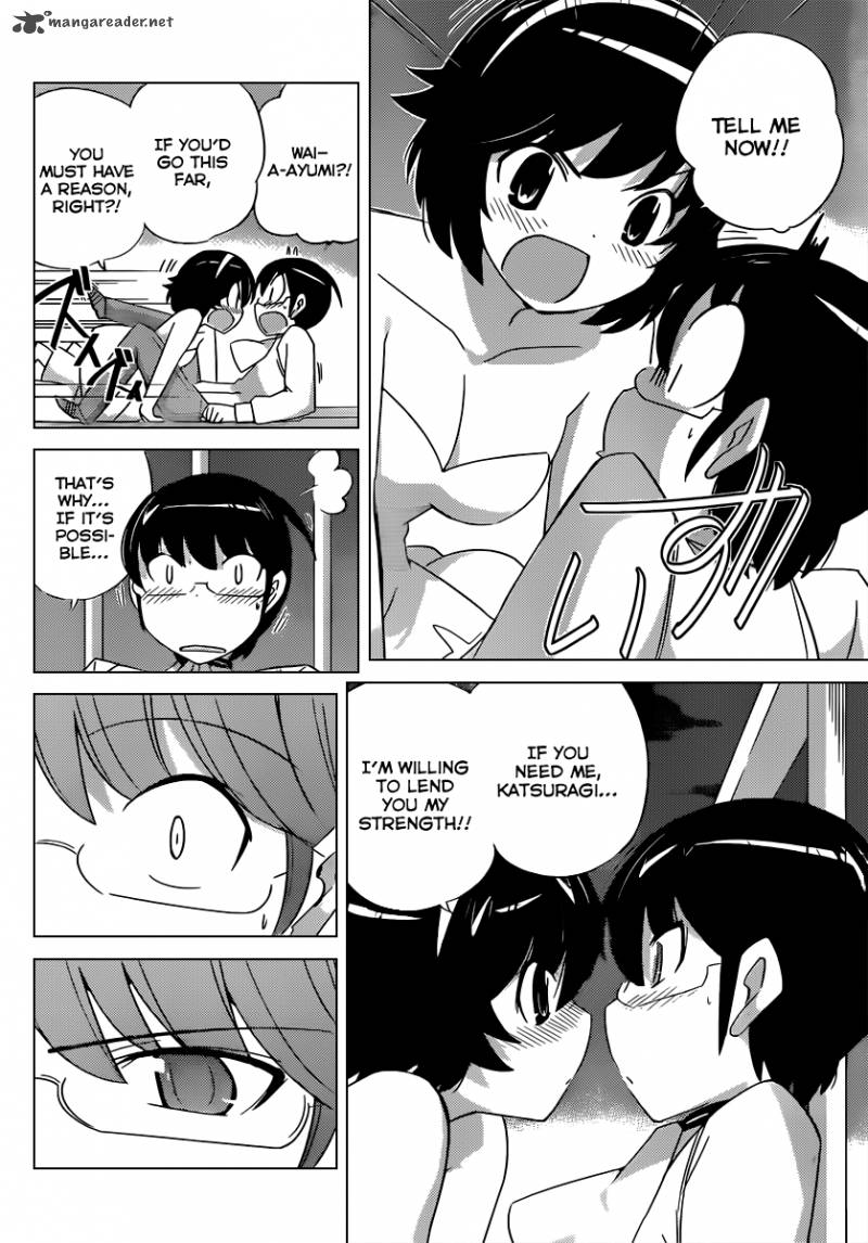 The World God Only Knows 186 15