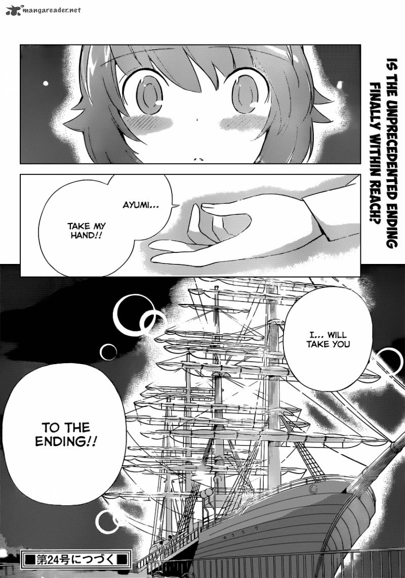 The World God Only Knows 186 19