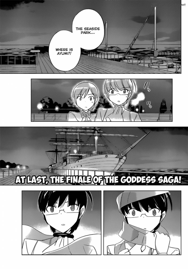 The World God Only Knows 186 2