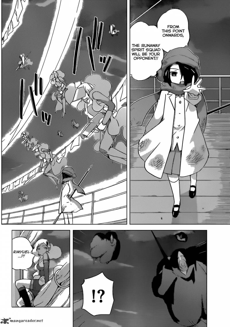 The World God Only Knows 187 17