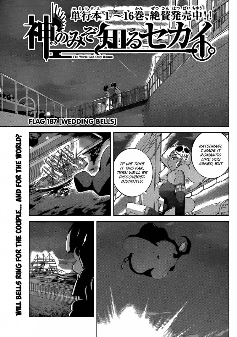 The World God Only Knows 187 2