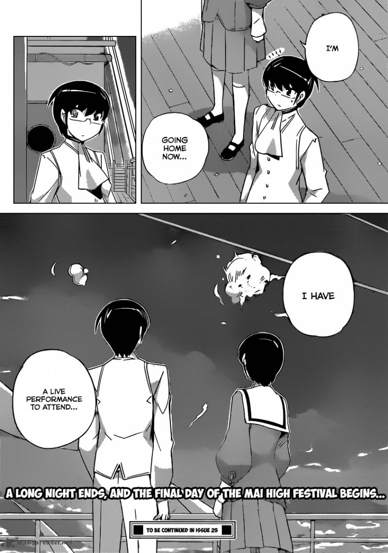 The World God Only Knows 187 21