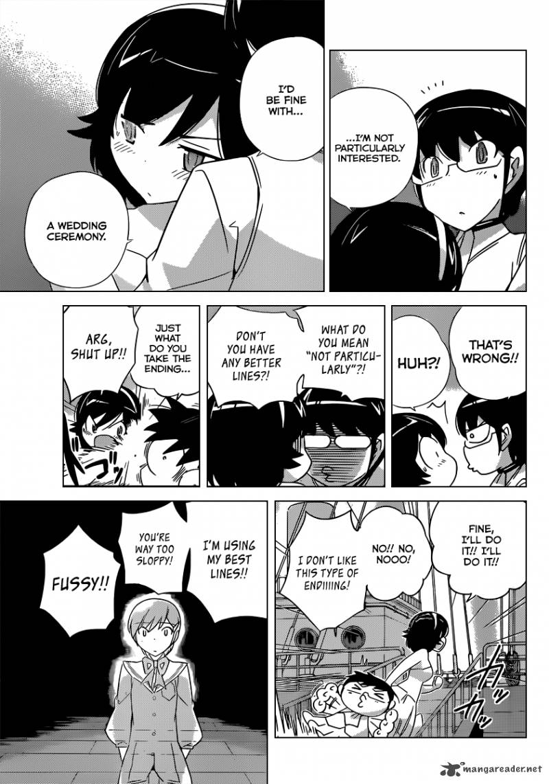 The World God Only Knows 187 4