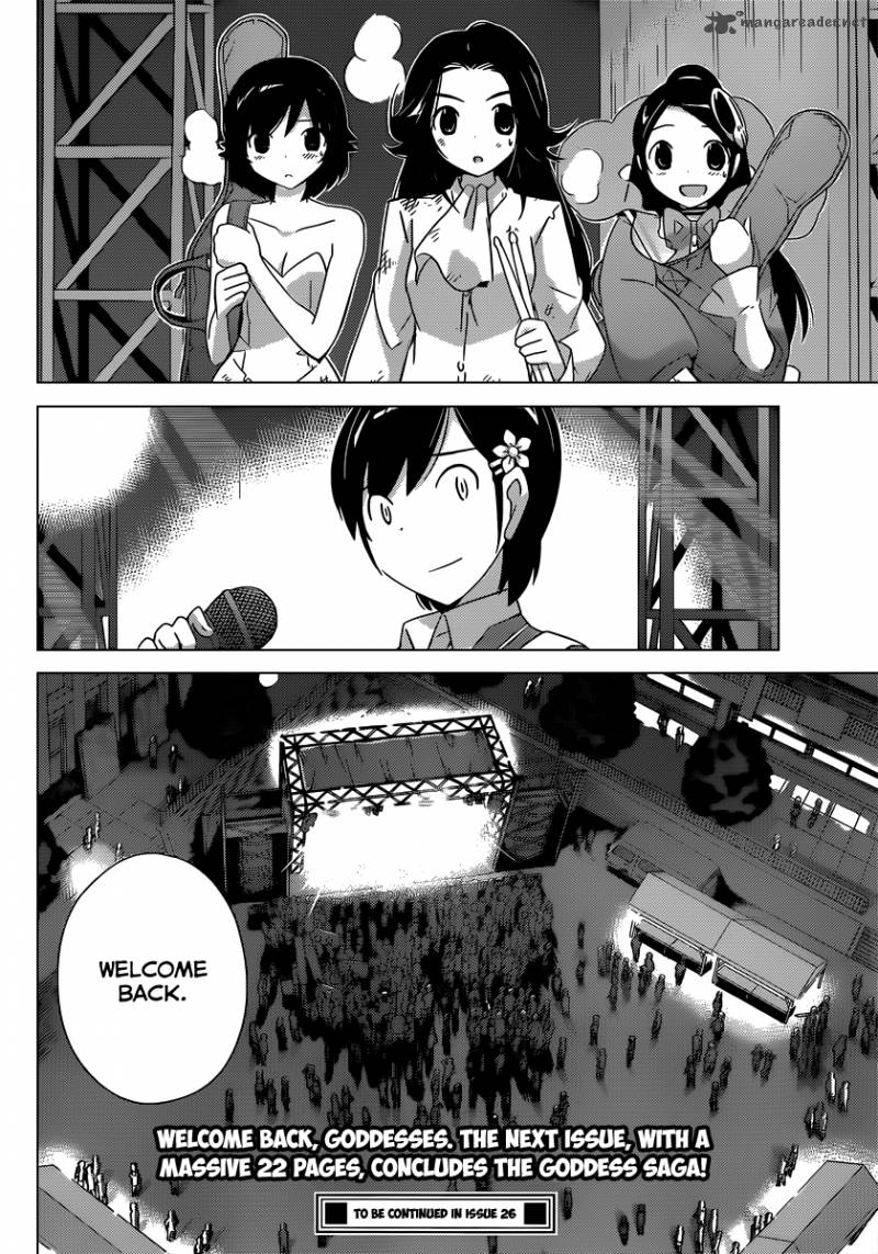The World God Only Knows 188 20