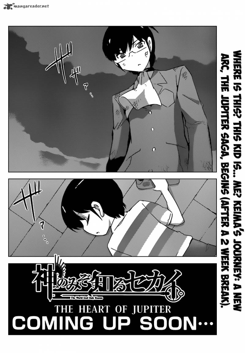 The World God Only Knows 190 10