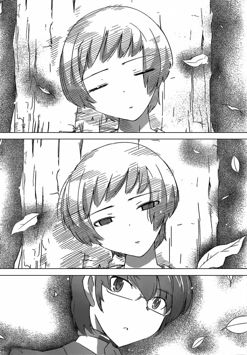 The World God Only Knows 191 17