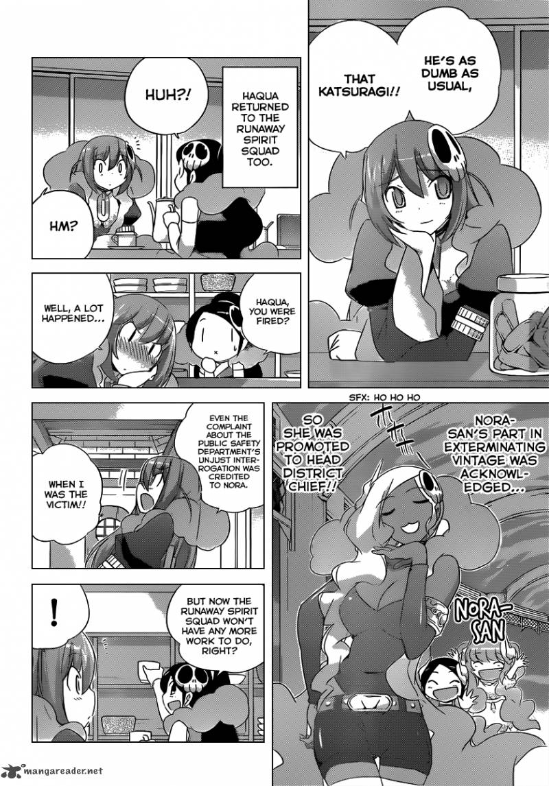The World God Only Knows 191 7