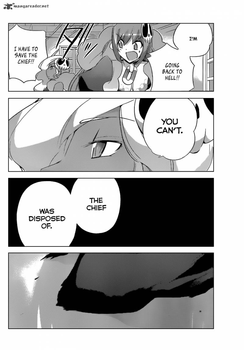 The World God Only Knows 192 17