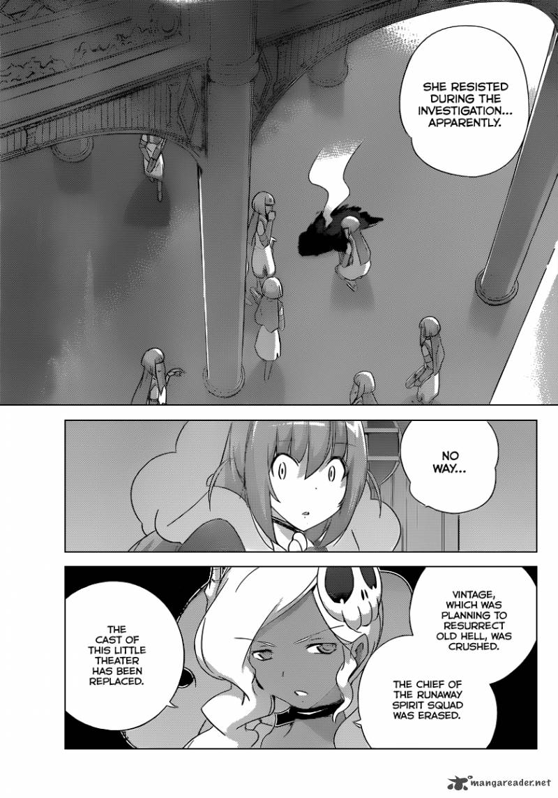 The World God Only Knows 192 18