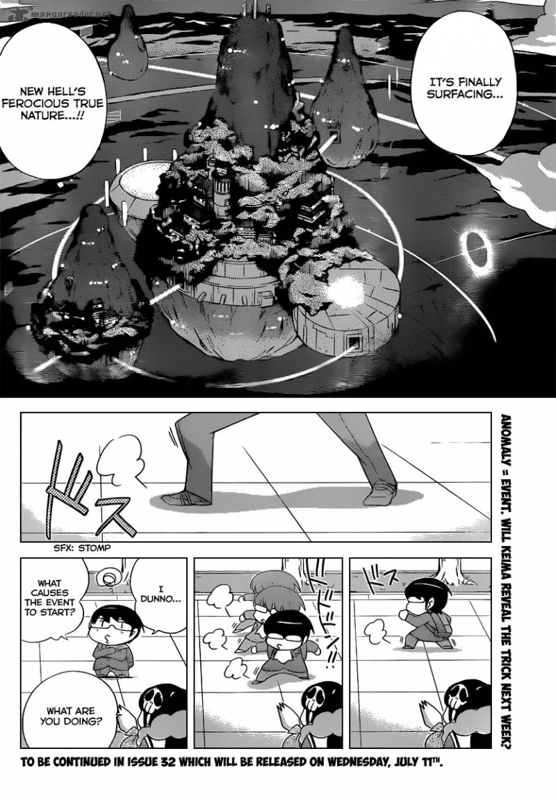 The World God Only Knows 192 19