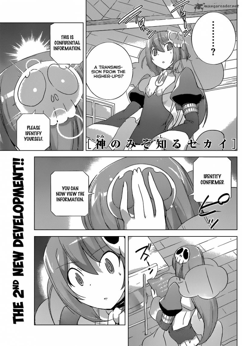 The World God Only Knows 192 2