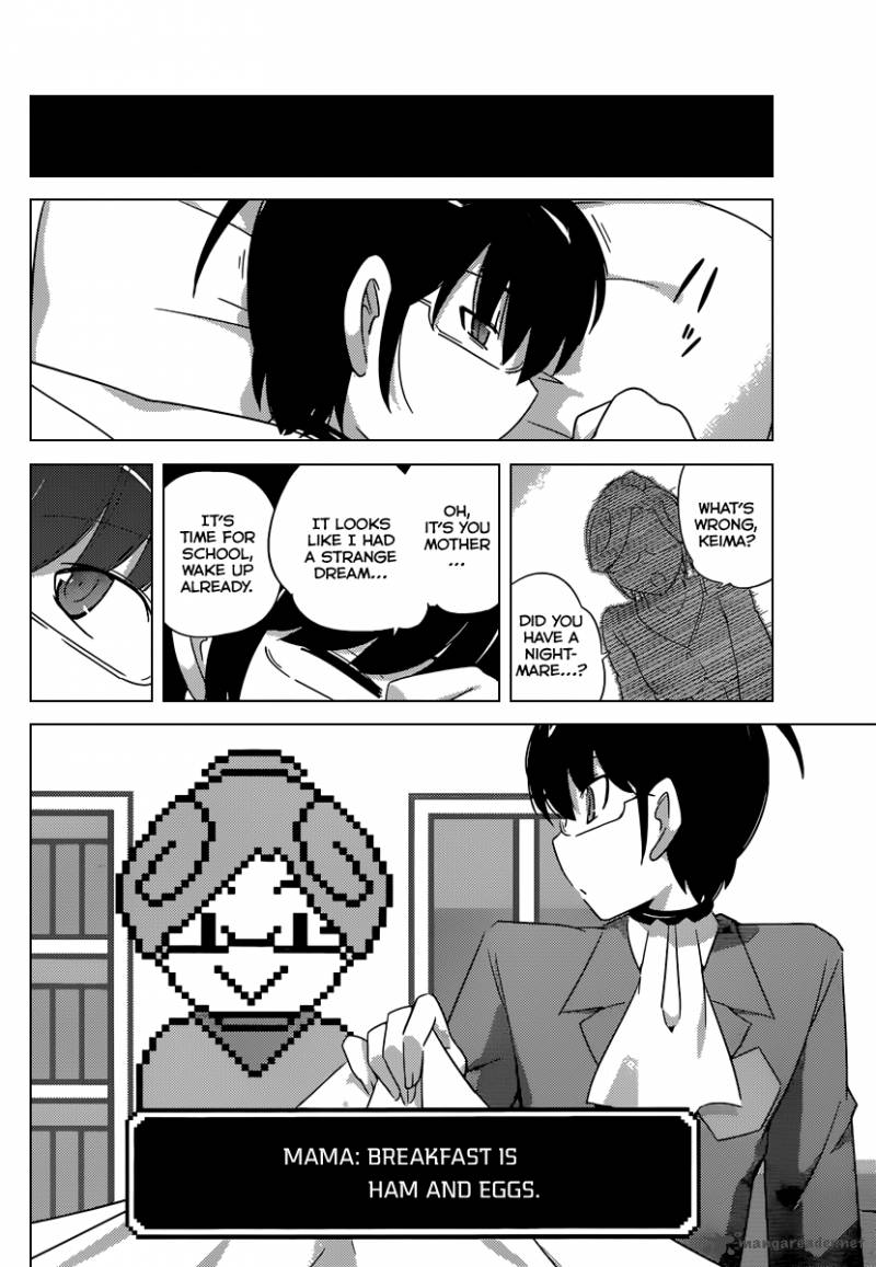 The World God Only Knows 193 11