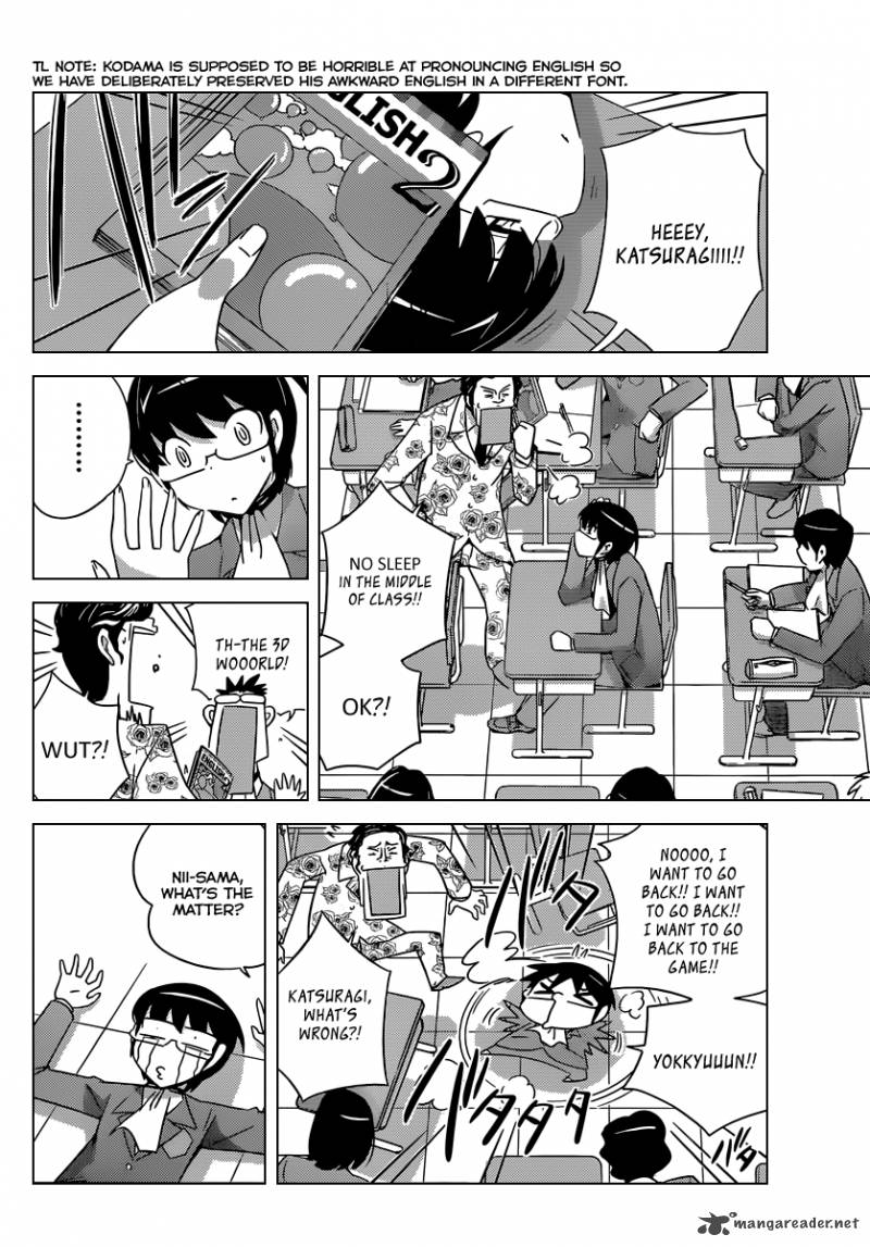 The World God Only Knows 193 13