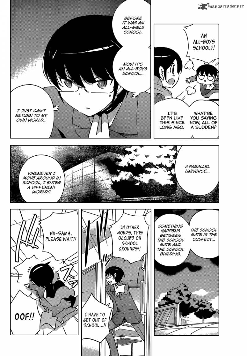The World God Only Knows 193 15