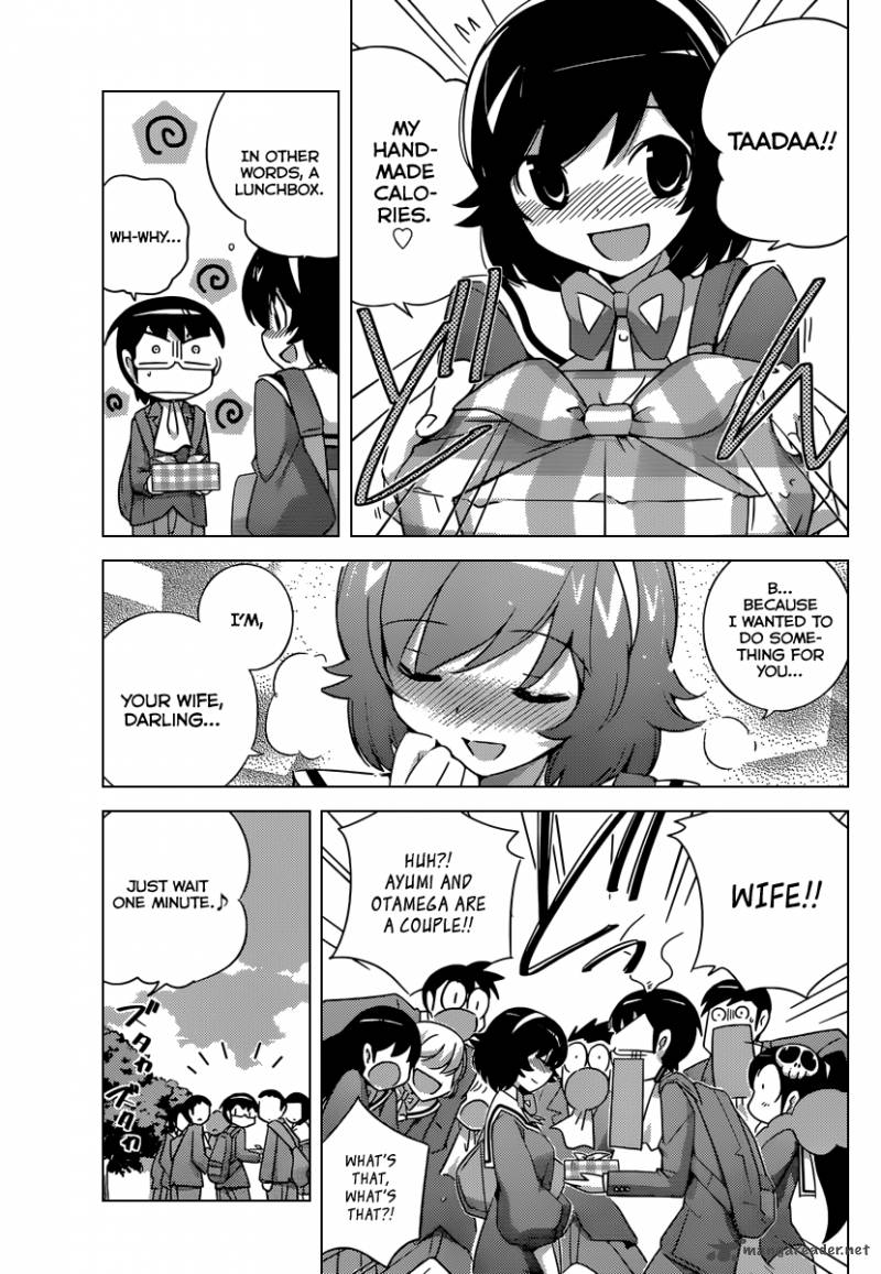 The World God Only Knows 193 4