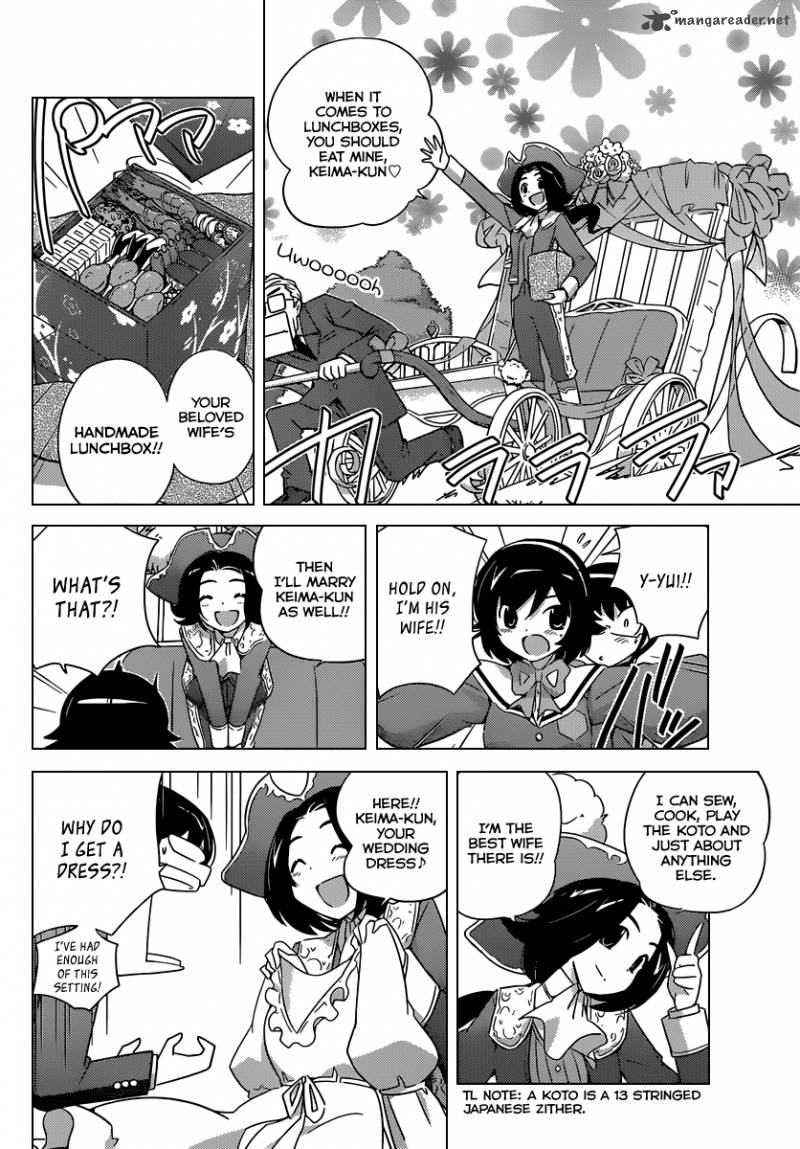 The World God Only Knows 193 5