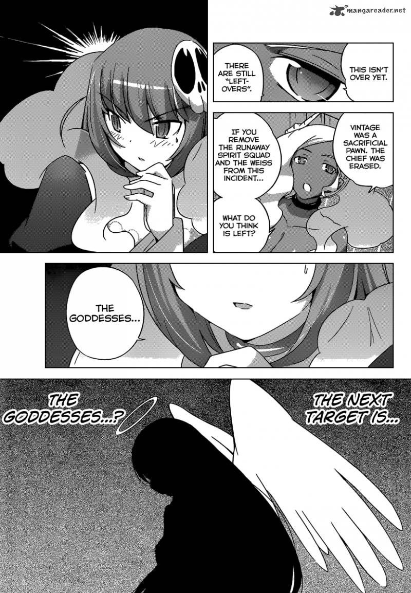 The World God Only Knows 193 8