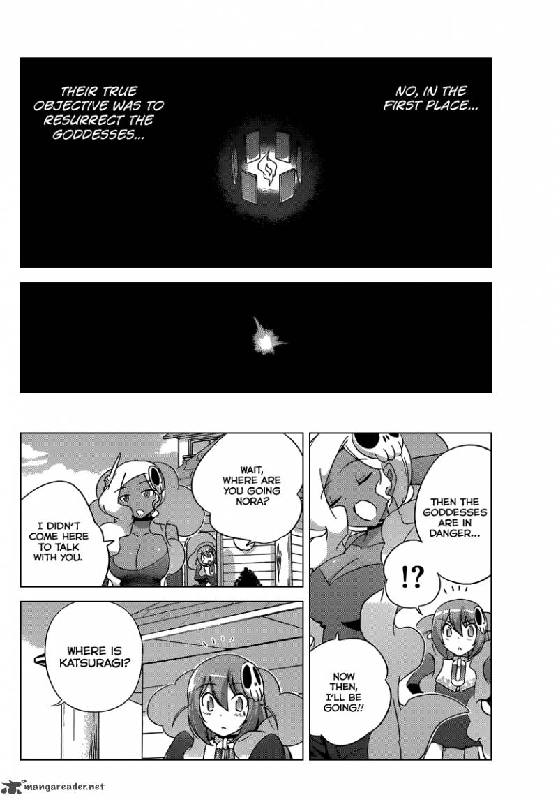 The World God Only Knows 193 9
