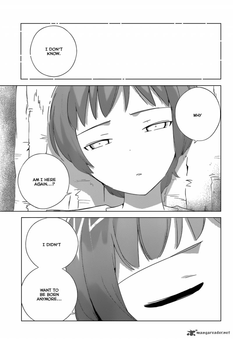 The World God Only Knows 194 11