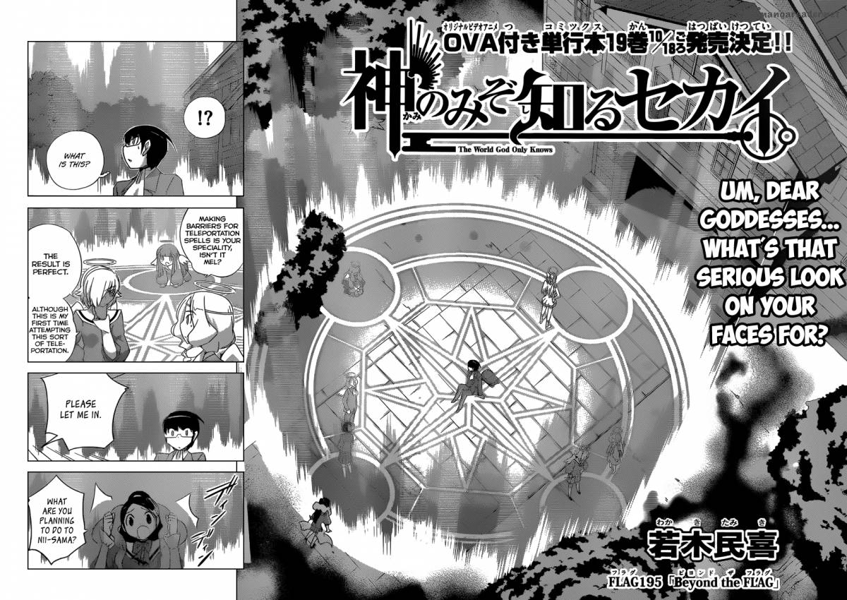 The World God Only Knows 195 3