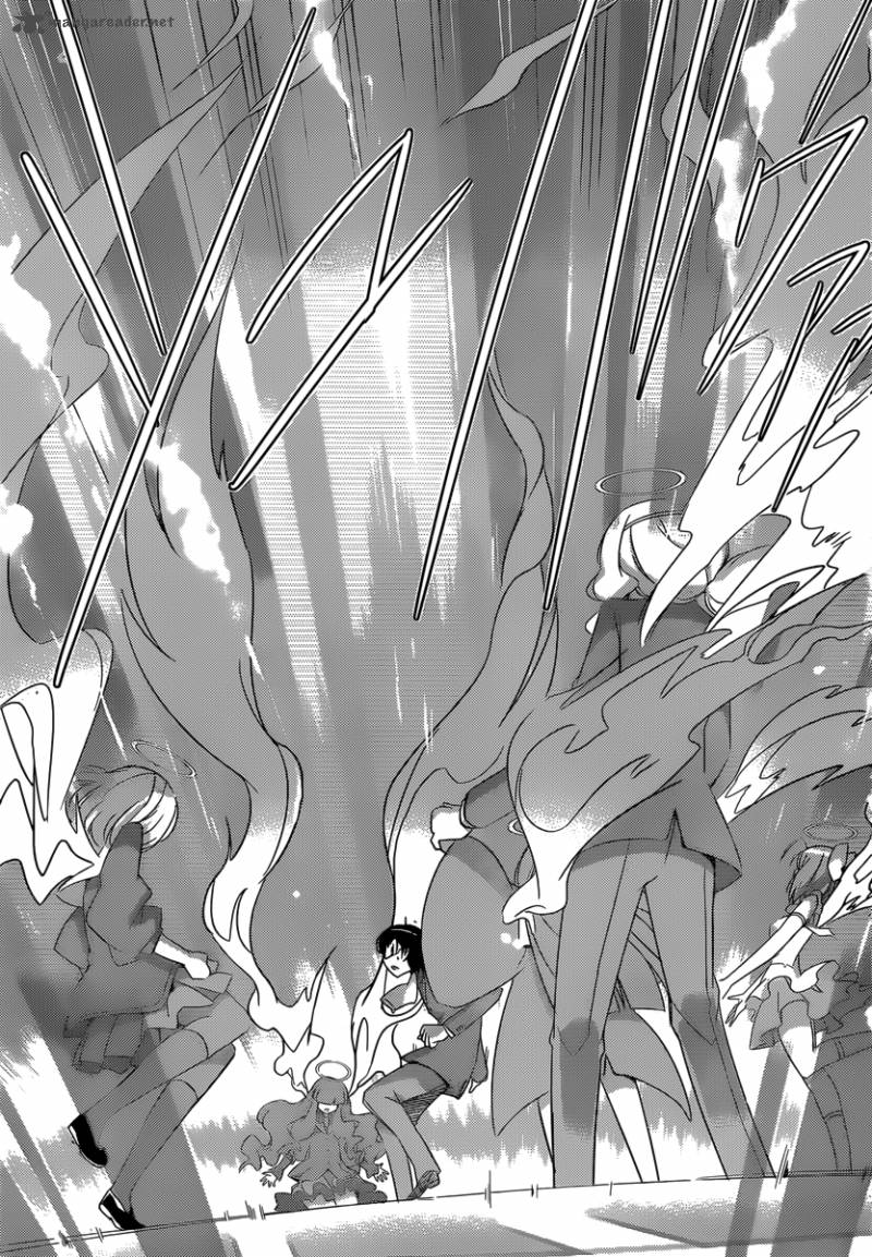 The World God Only Knows 195 9