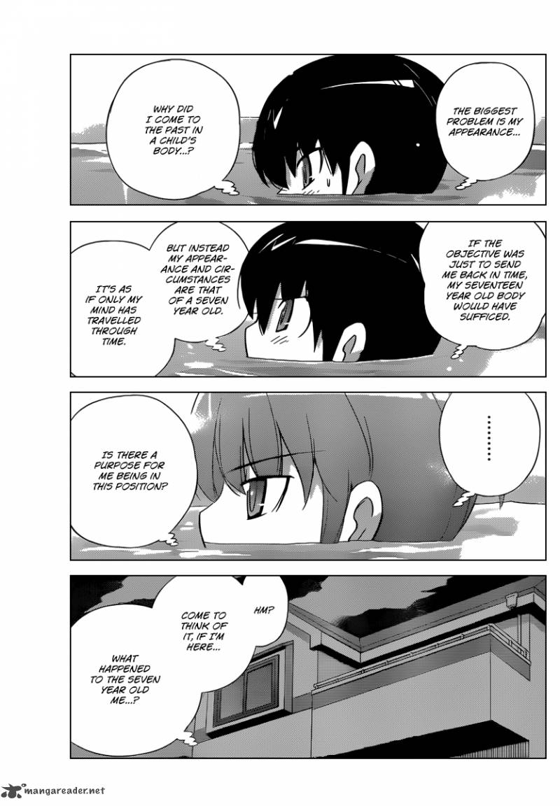 The World God Only Knows 196 16