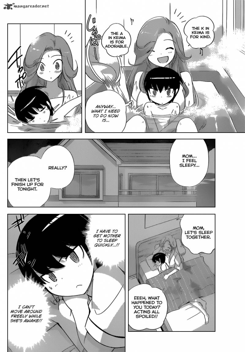 The World God Only Knows 196 17