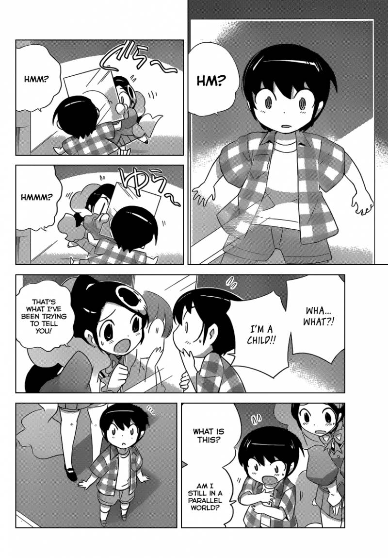 The World God Only Knows 196 3