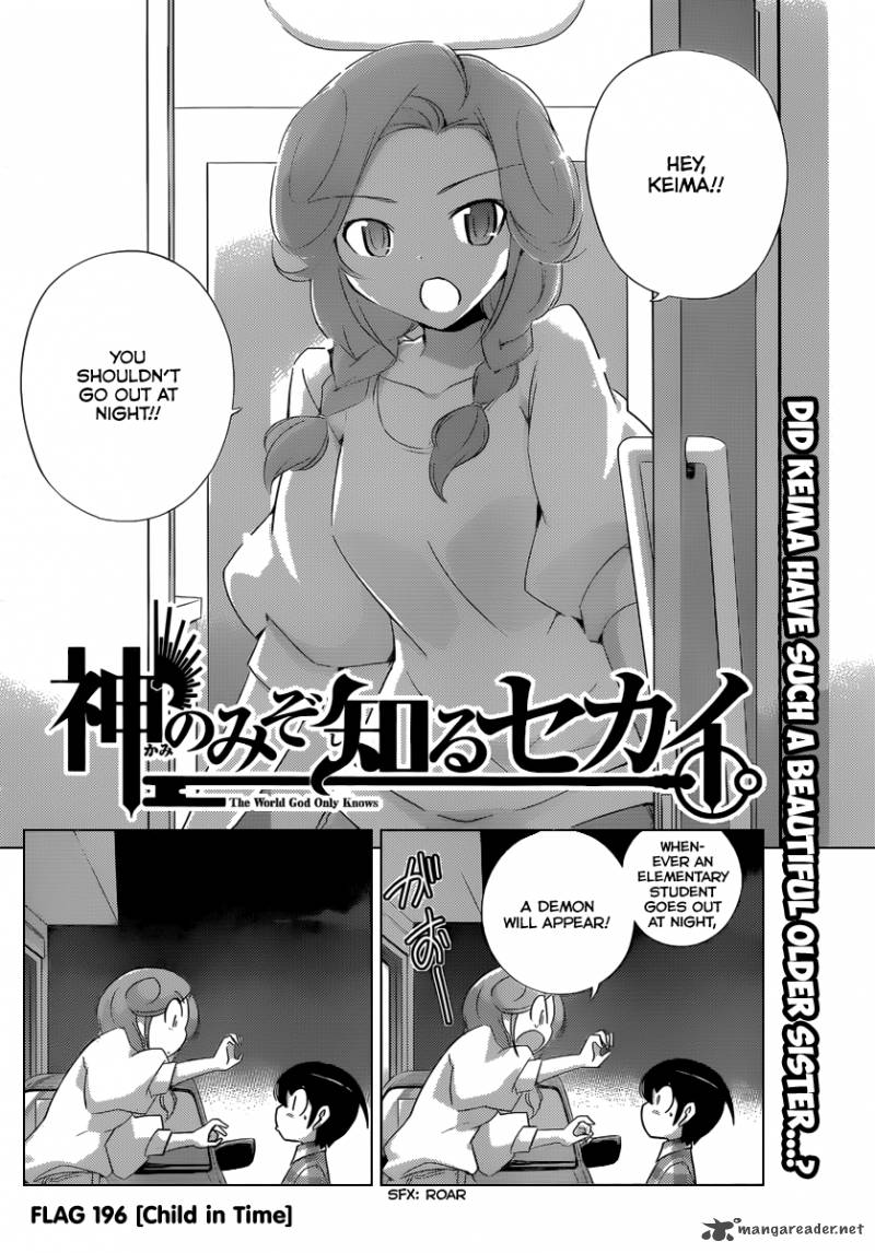 The World God Only Knows 196 5
