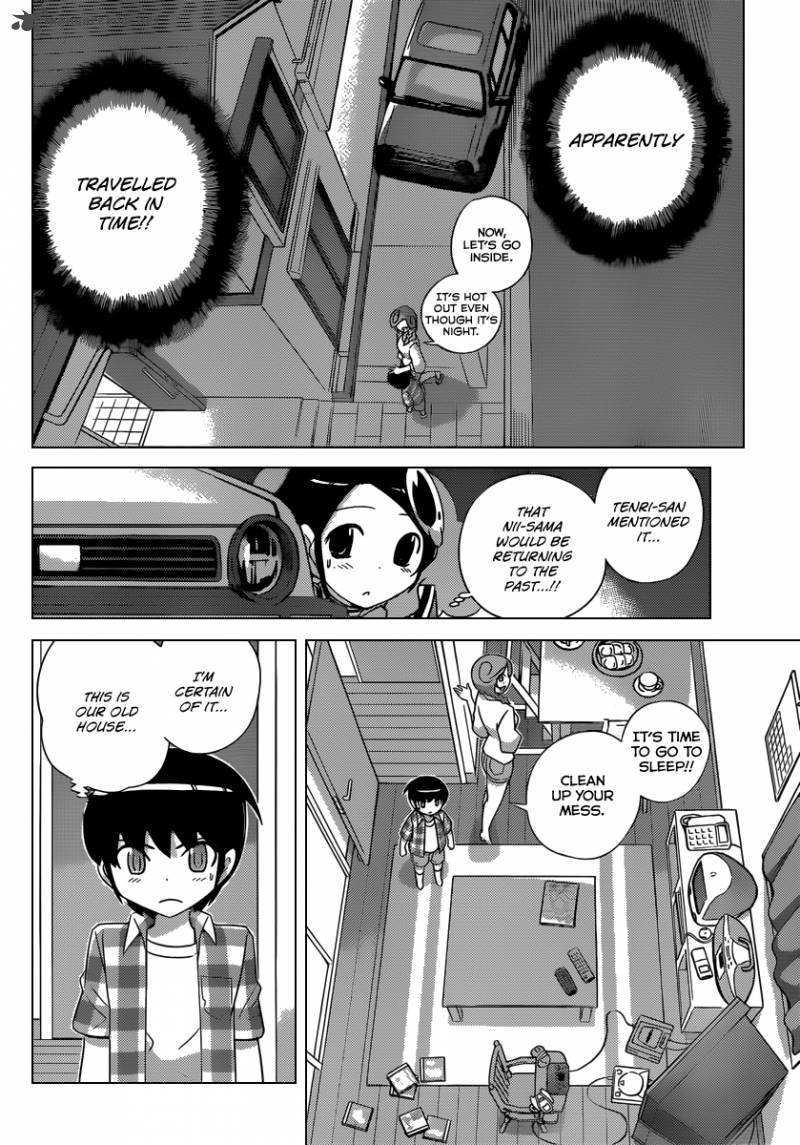 The World God Only Knows 196 7