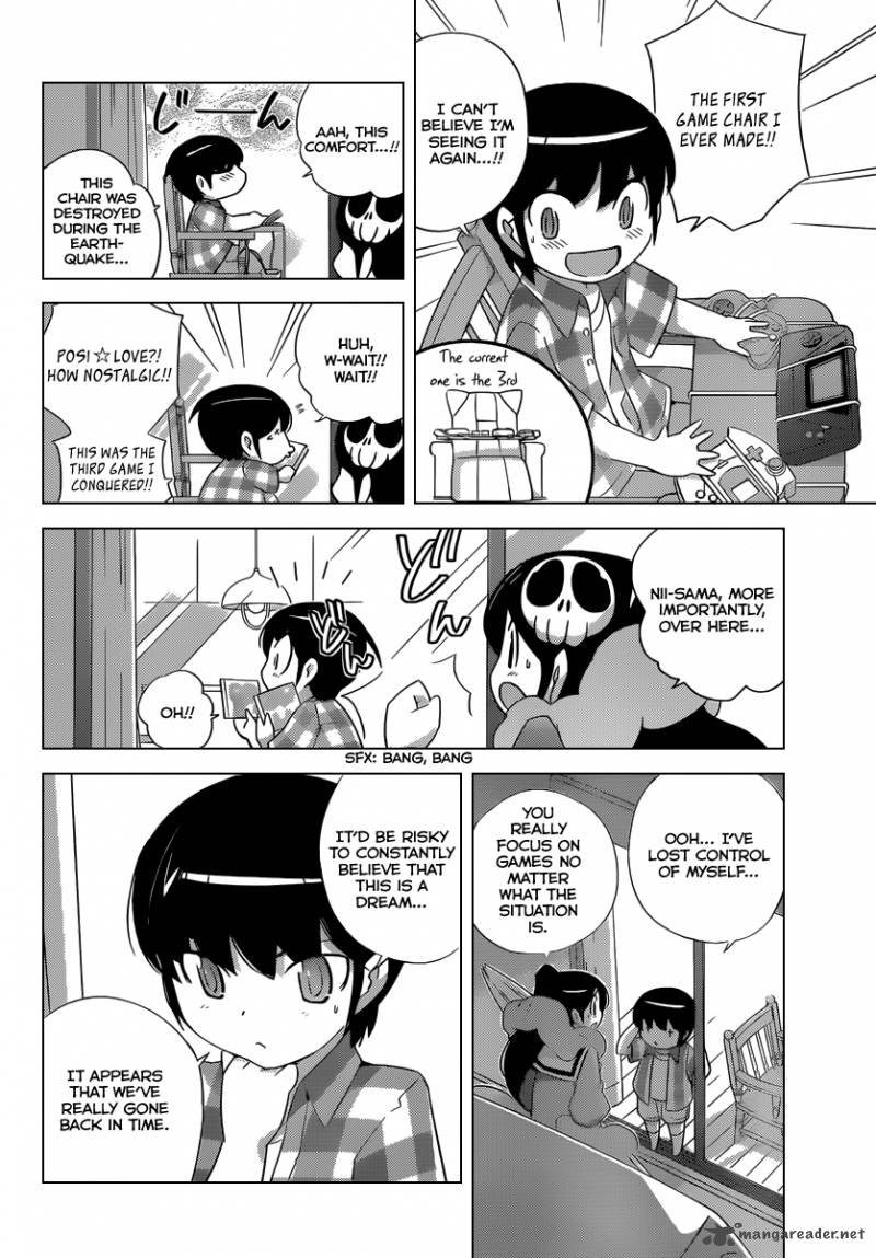 The World God Only Knows 196 9
