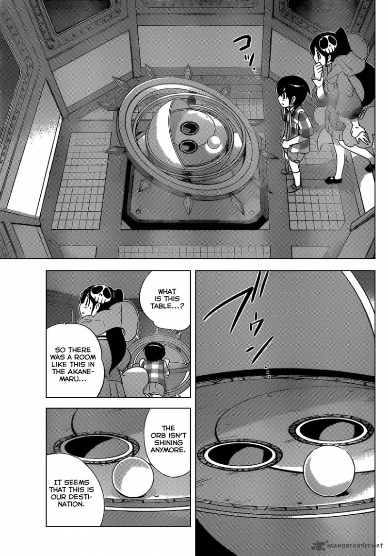 The World God Only Knows 197 10