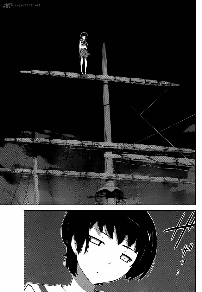 The World God Only Knows 197 16