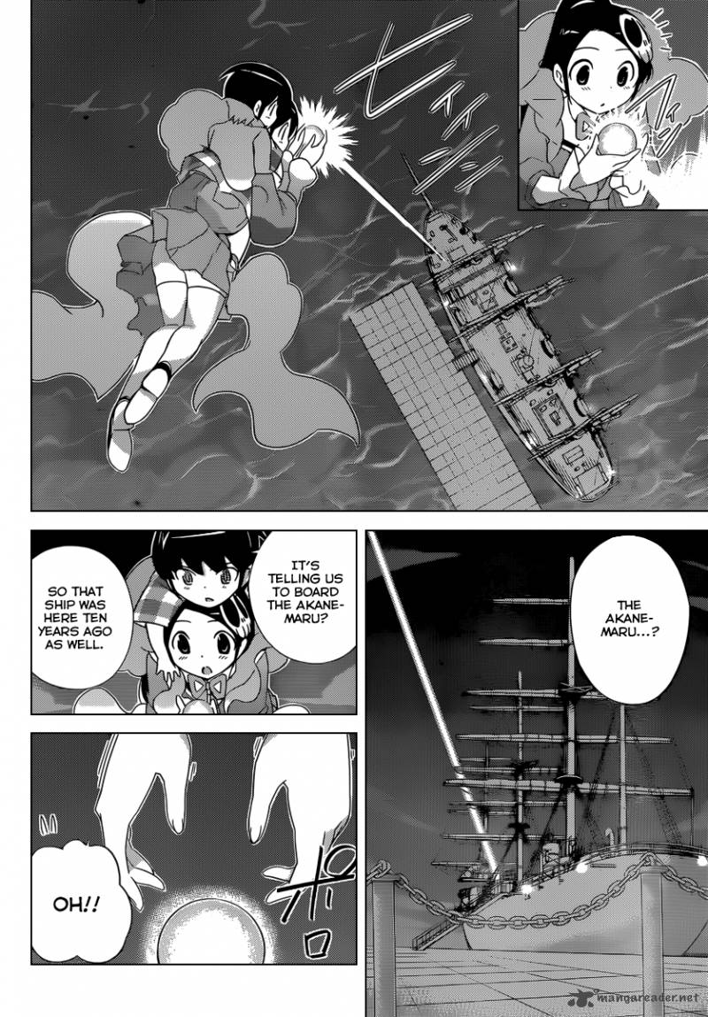 The World God Only Knows 197 5