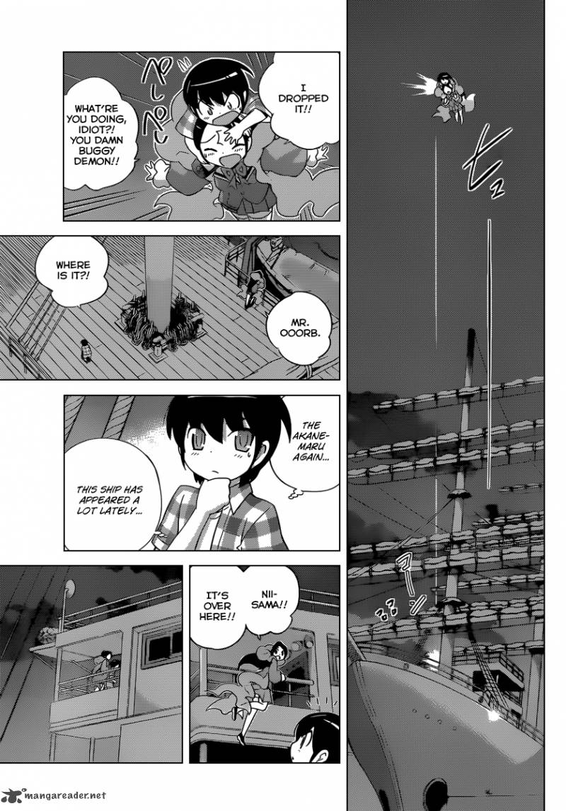 The World God Only Knows 197 6