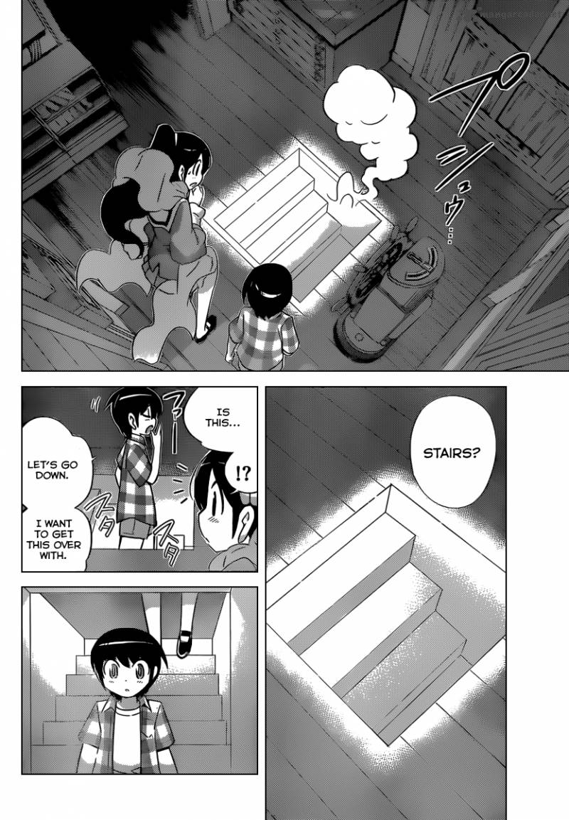 The World God Only Knows 197 9