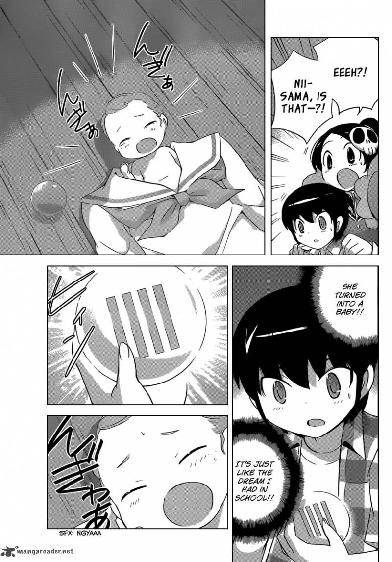 The World God Only Knows 198 10