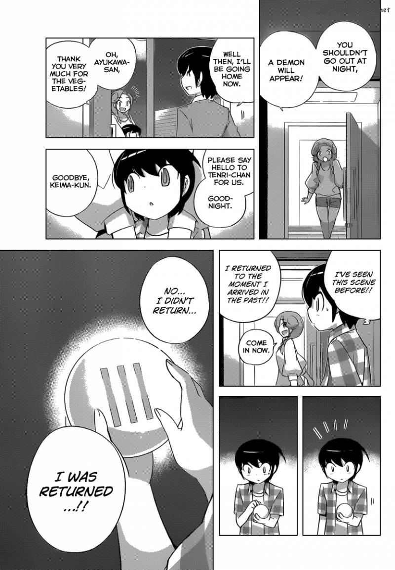 The World God Only Knows 198 16