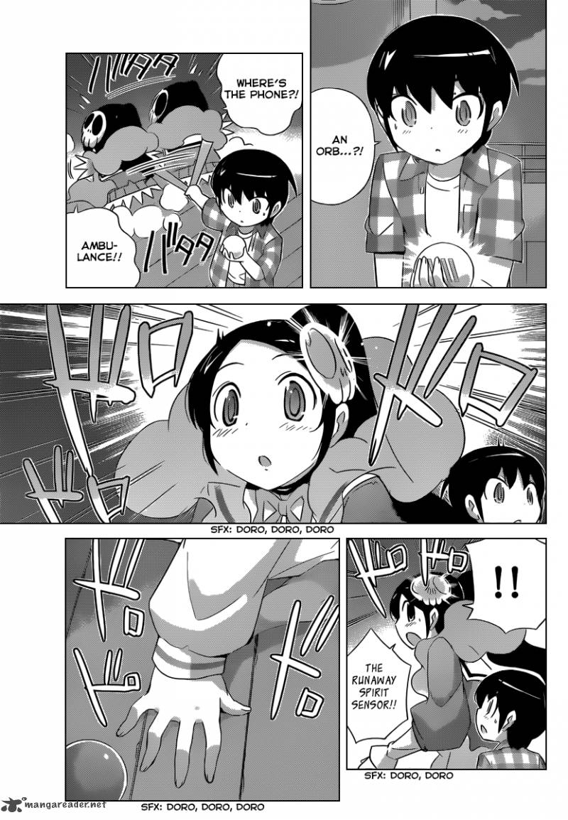 The World God Only Knows 198 4
