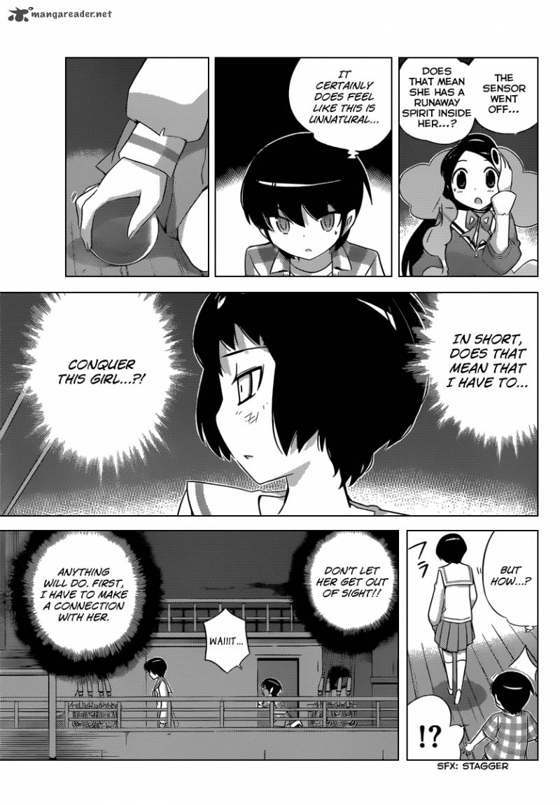 The World God Only Knows 198 6